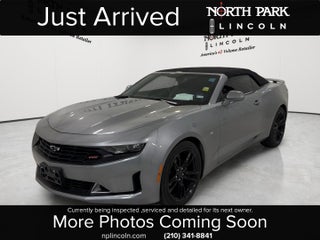 2023 Chevrolet Camaro 2LT