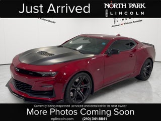 2023 Chevrolet Camaro 2SS