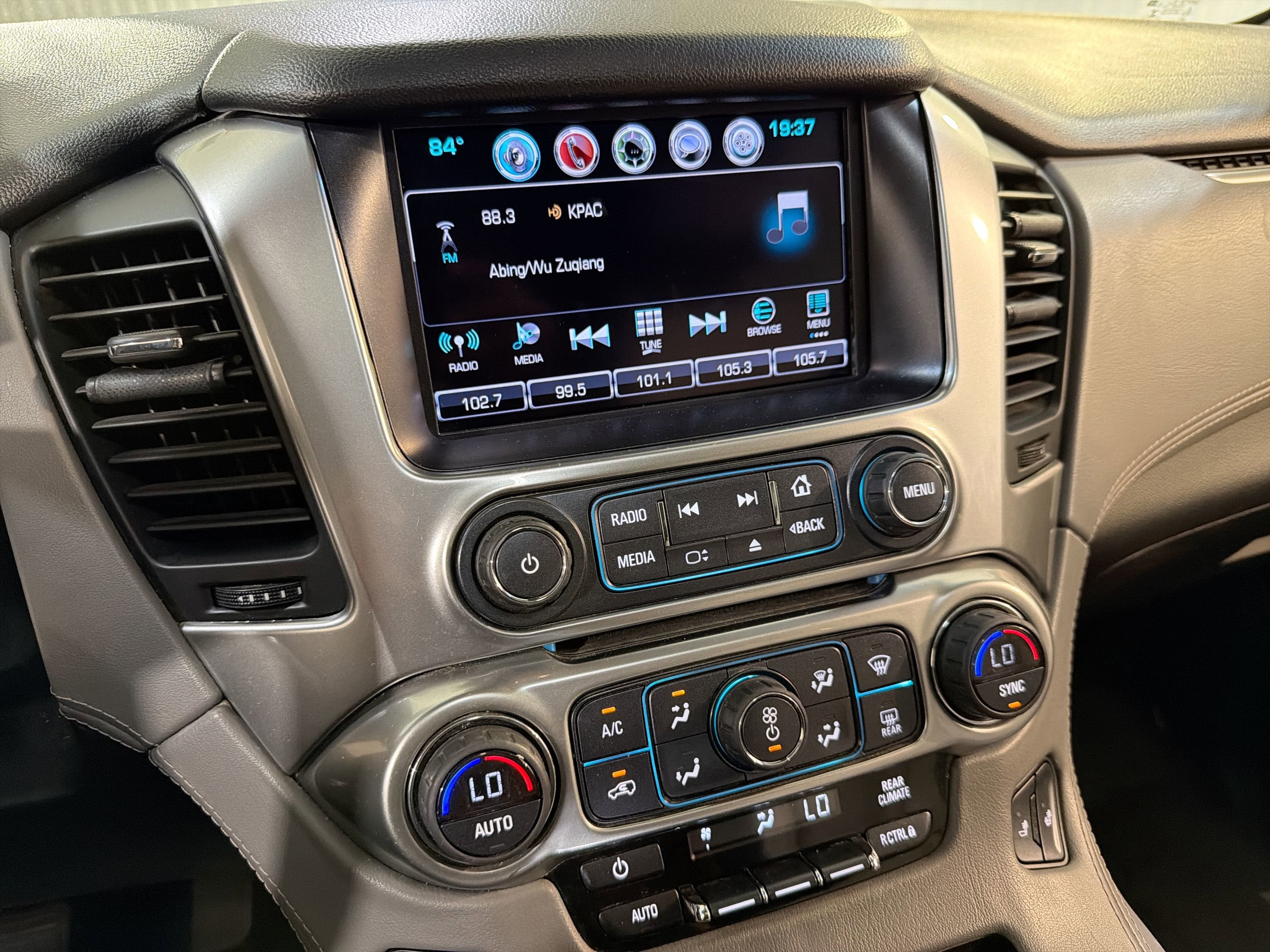 2016 Chevrolet Tahoe LT