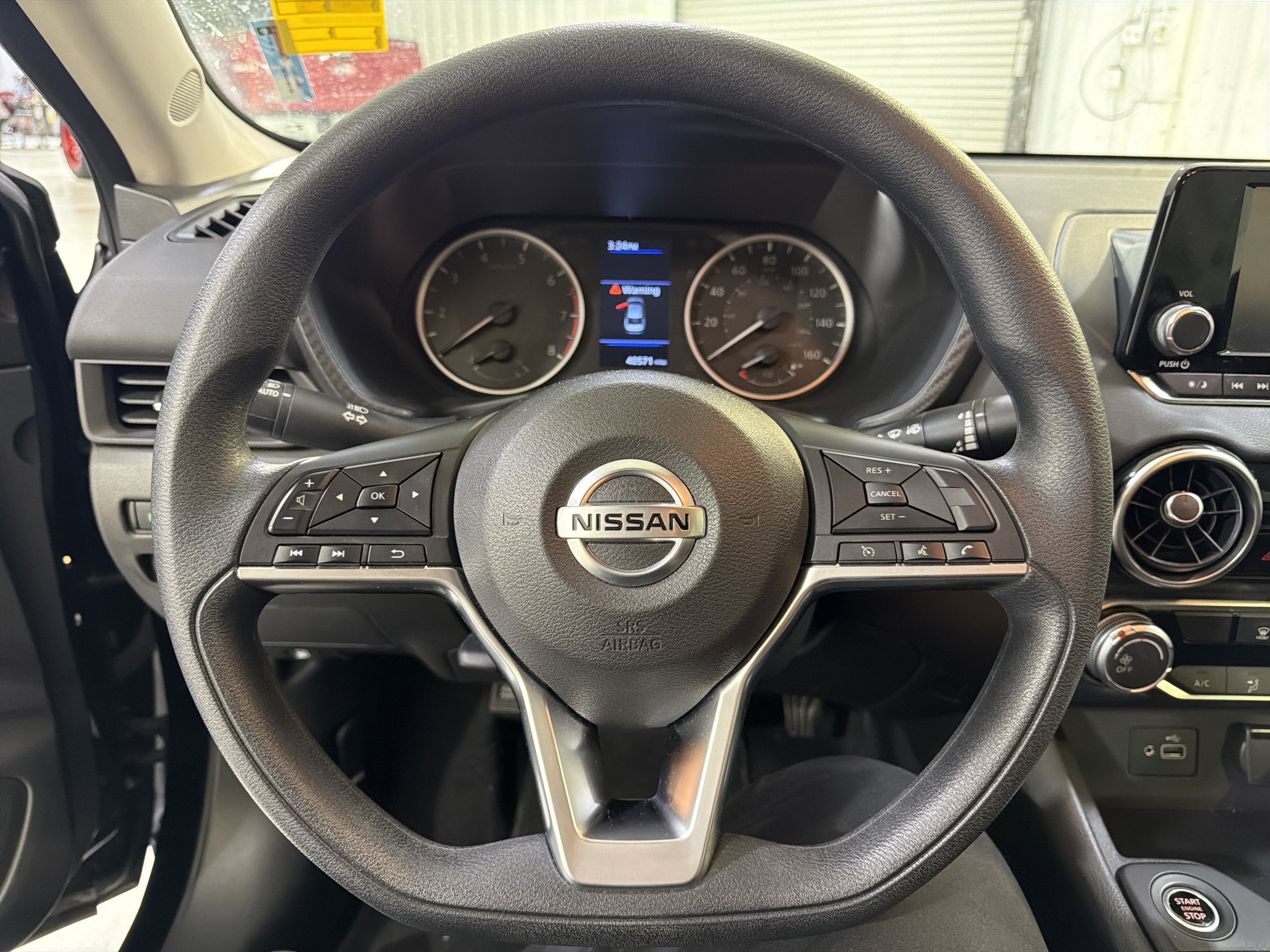 2023 Nissan Sentra S