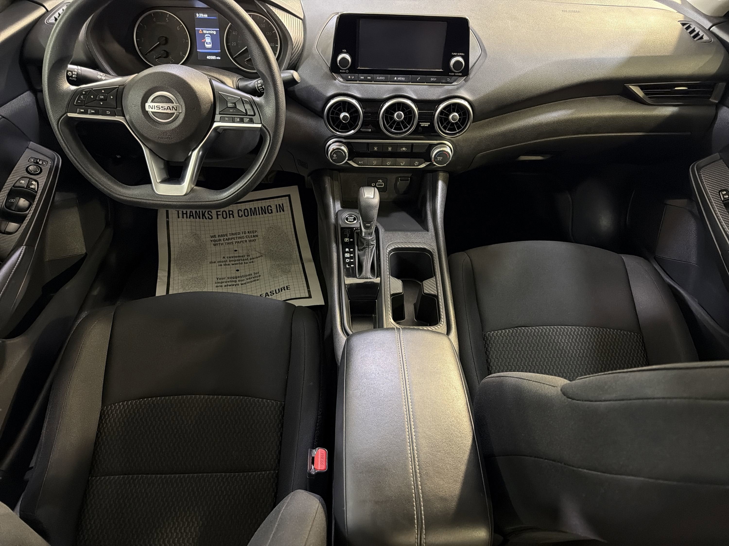 2023 Nissan Sentra S