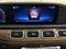 2024 Mercedes-Benz GLS GLS 450