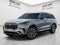 2027 Lincoln Aviator Premiere