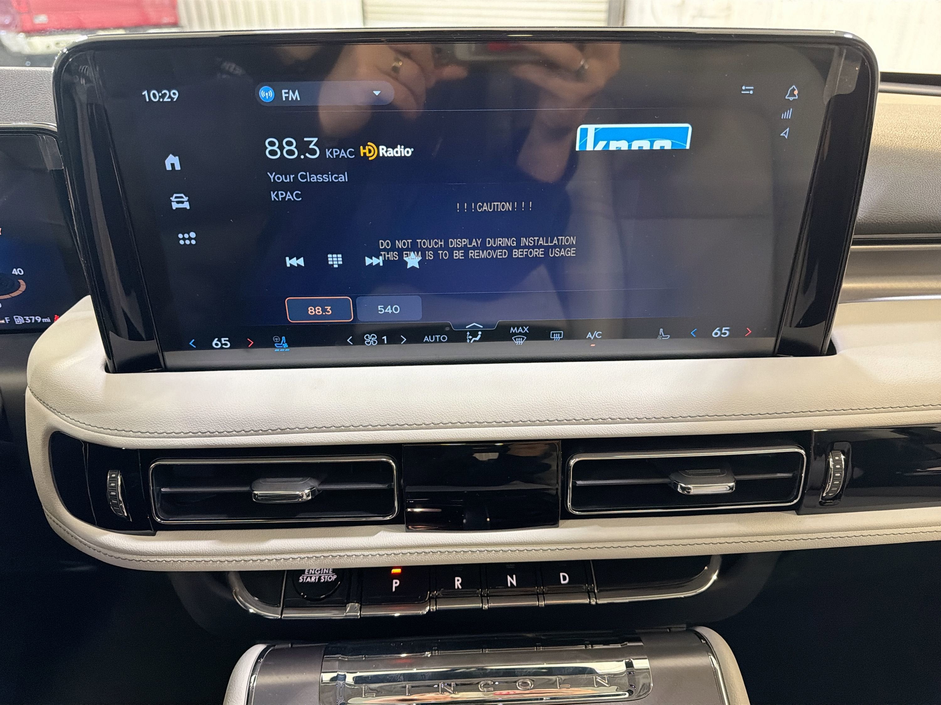 2026 Lincoln Aviator Premiere