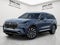 2027 Lincoln Aviator Premiere