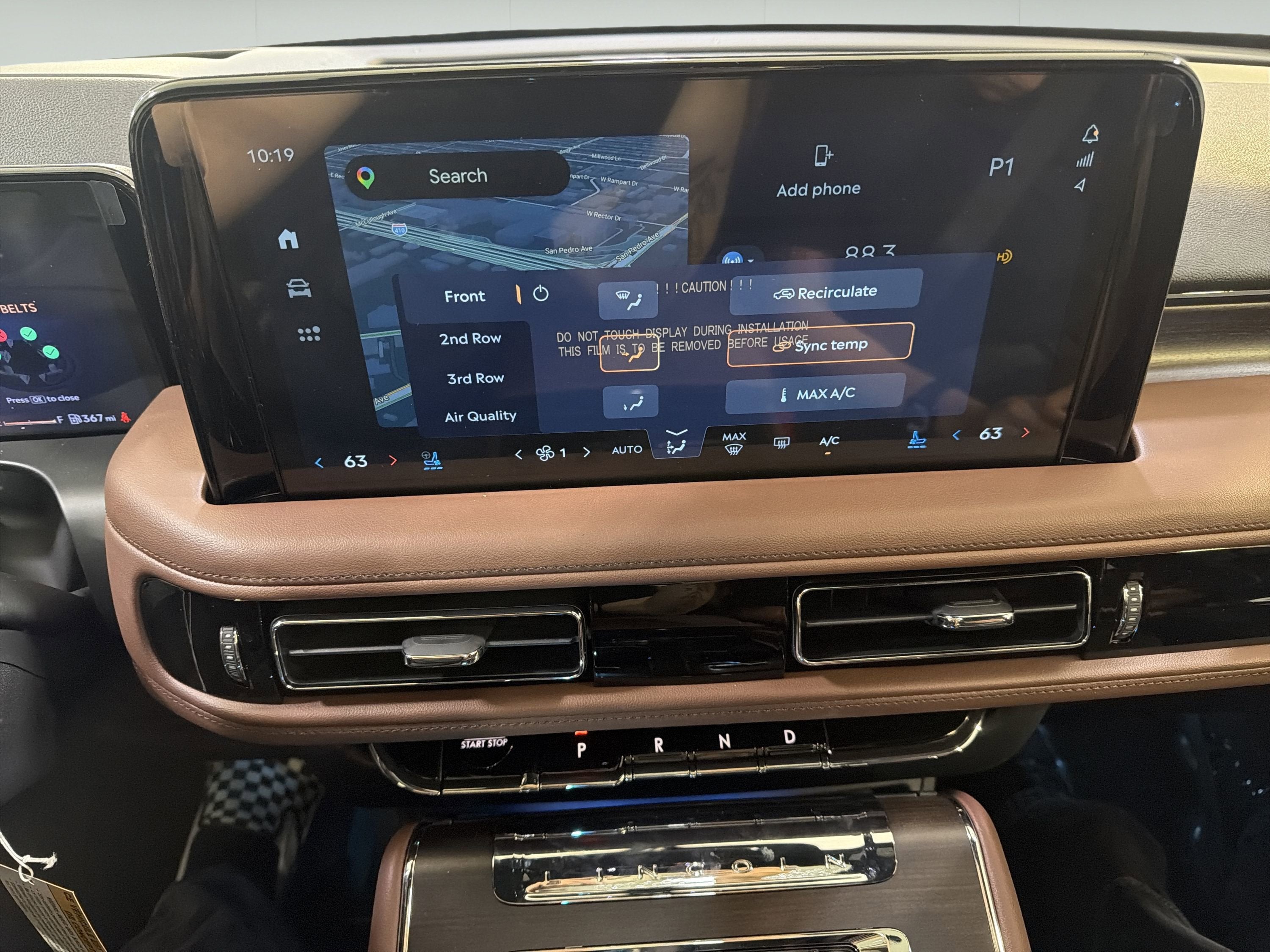 2026 Lincoln Aviator Reserve