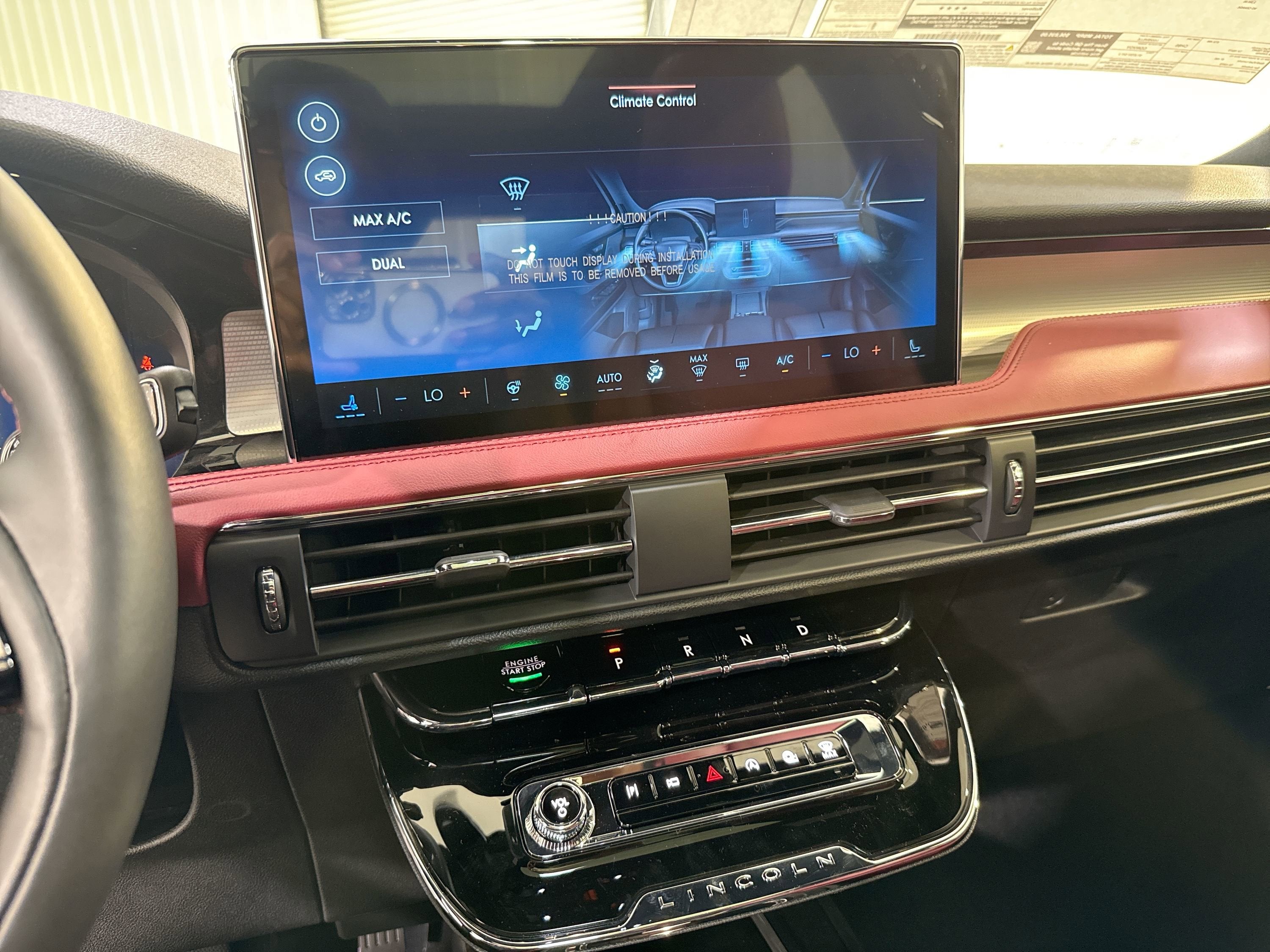 2026 Lincoln Corsair Reserve