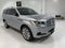 2023 Lincoln Navigator Standard