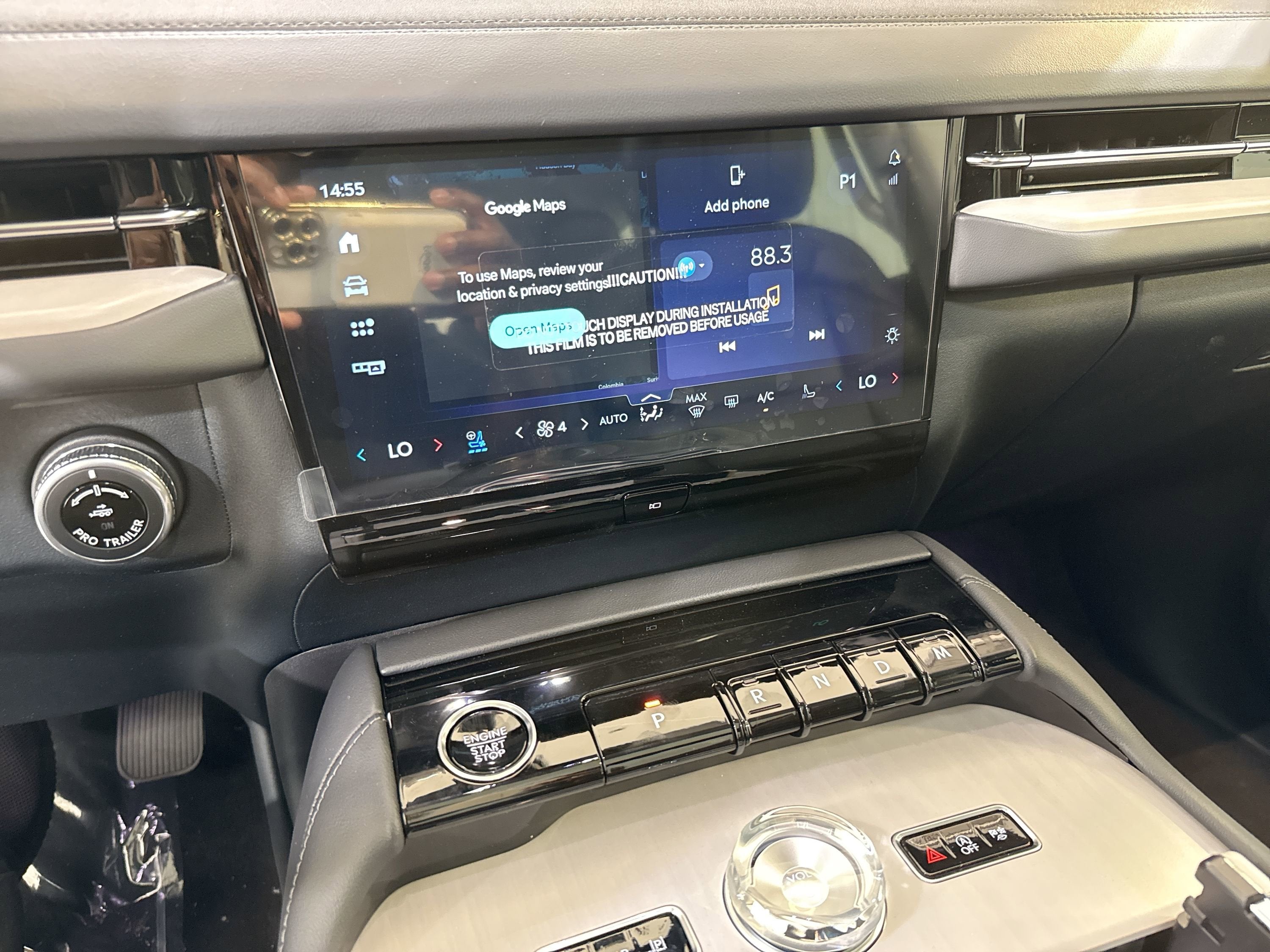 2026 Lincoln Navigator Premiere