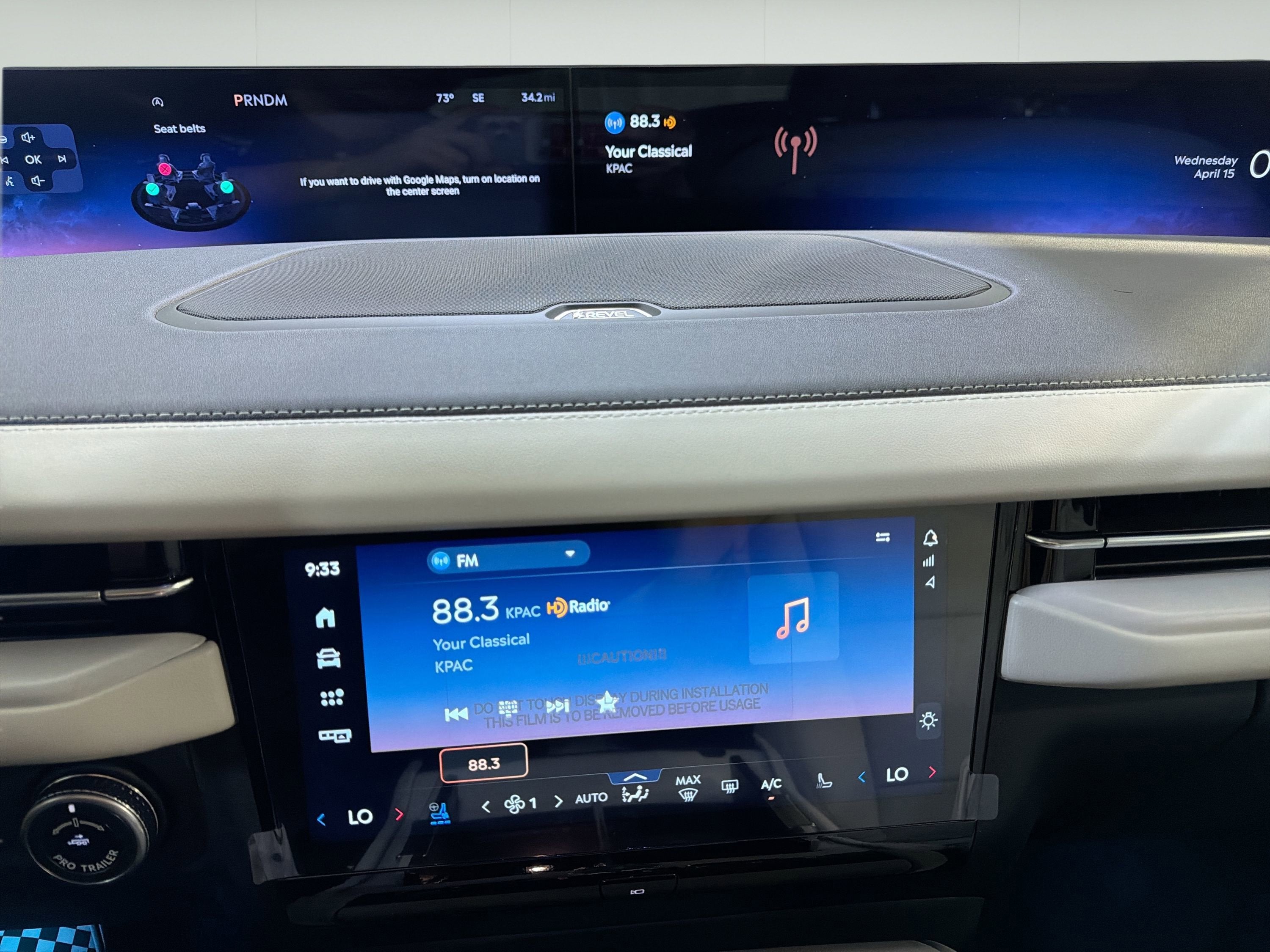 2026 Lincoln Navigator Premiere