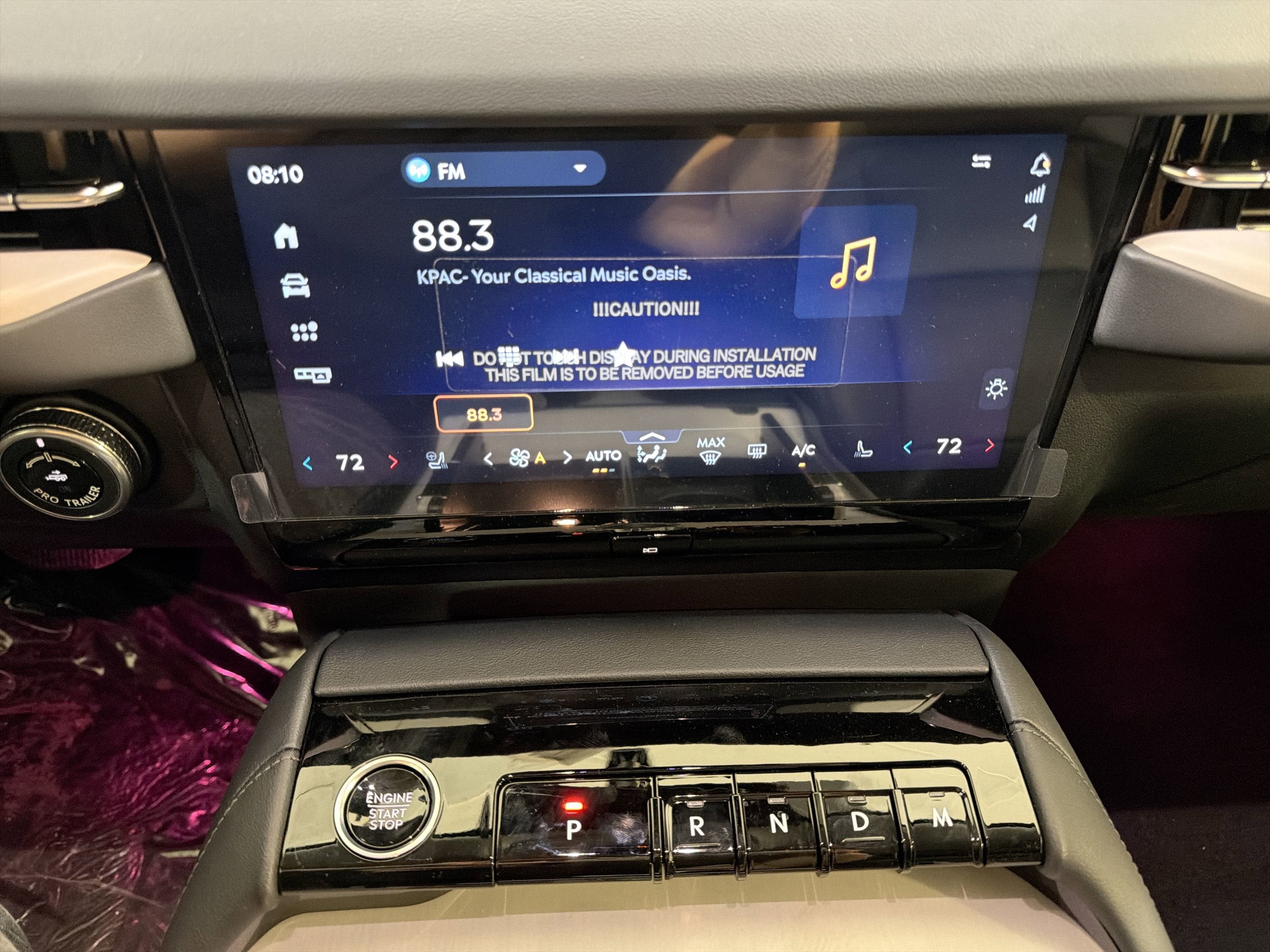 2026 Lincoln Navigator Premiere