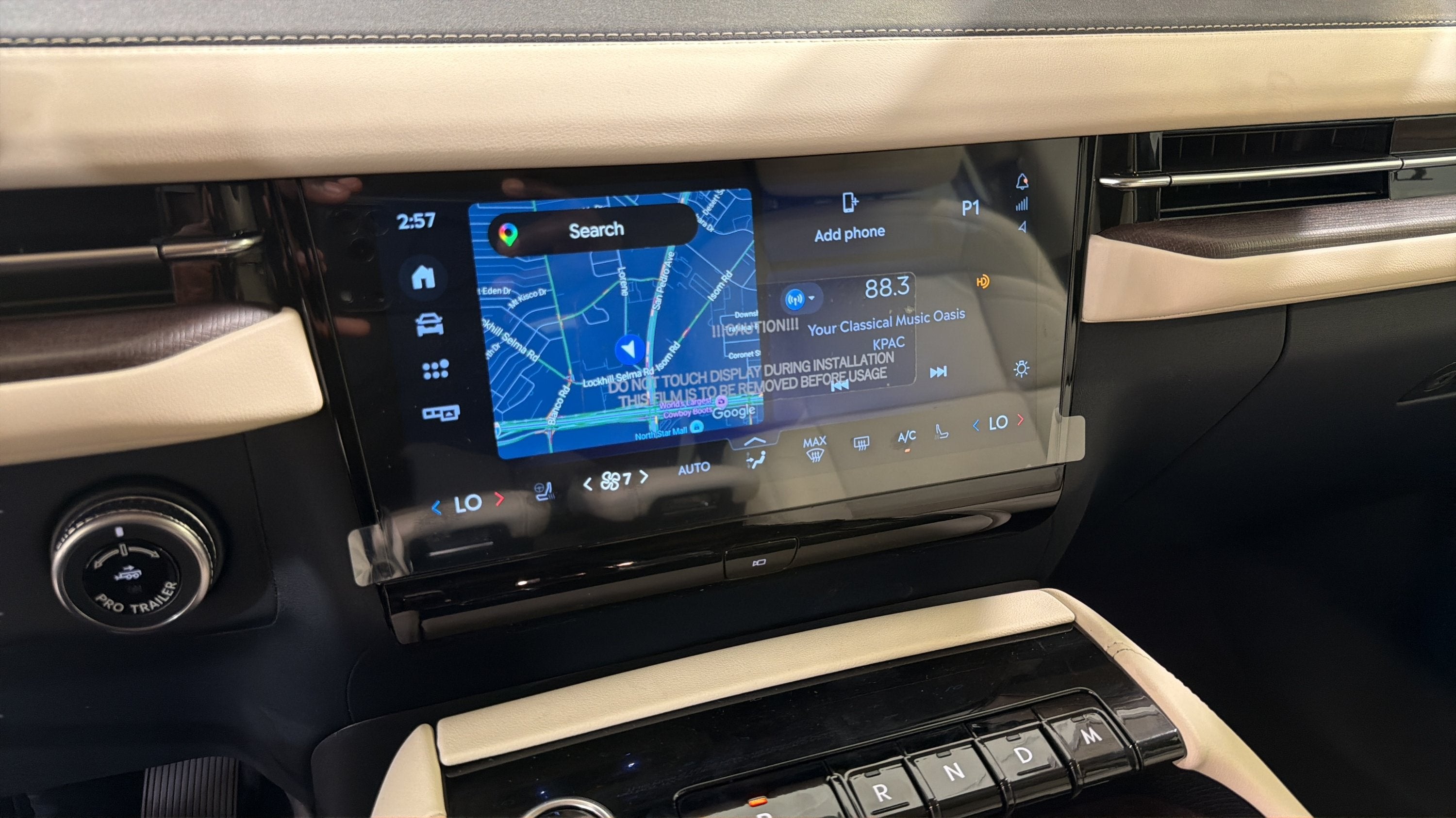 2027 Lincoln Navigator Premiere