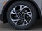 2026 Lincoln Nautilus Premiere Hybrid