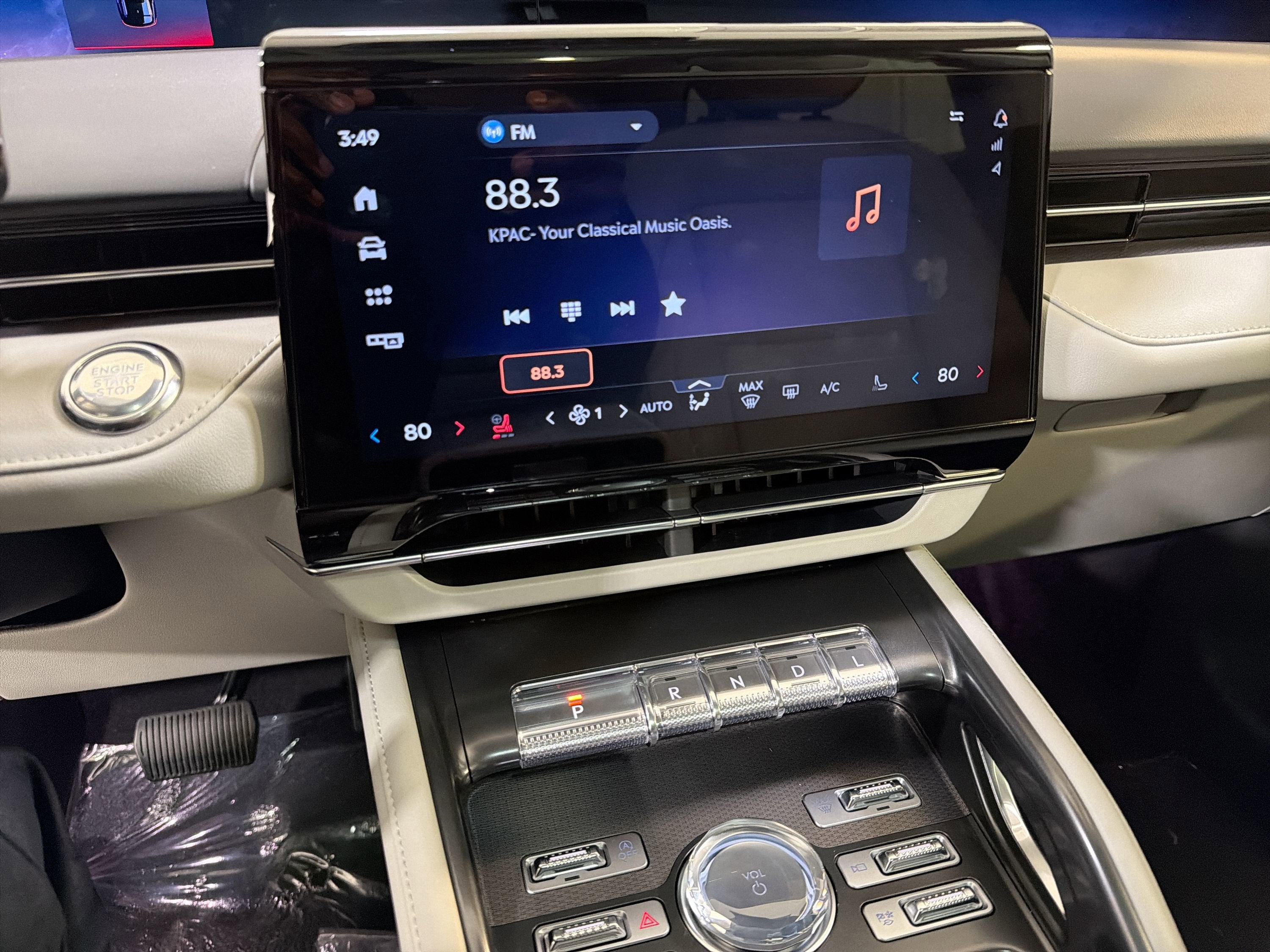 2026 Lincoln Nautilus Premiere