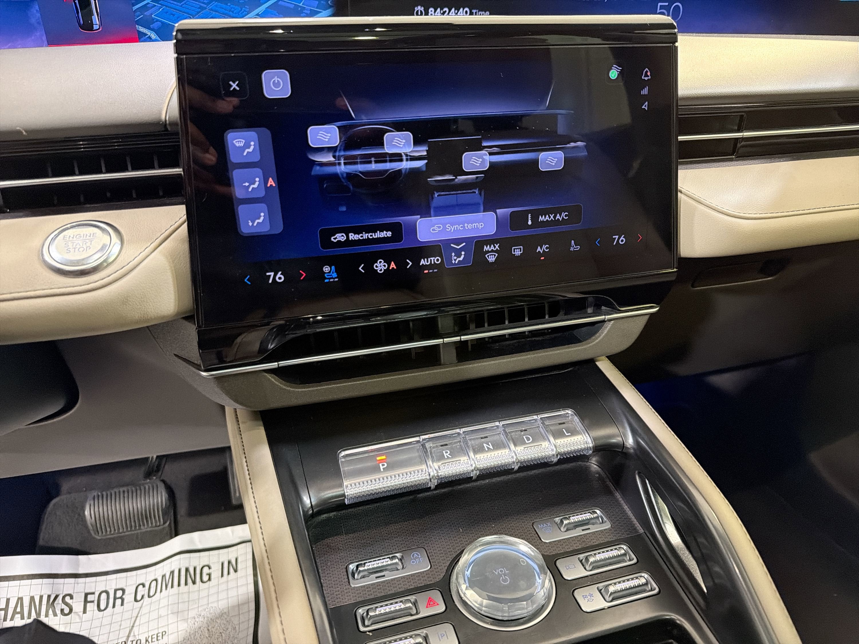 2024 Lincoln Nautilus Premiere