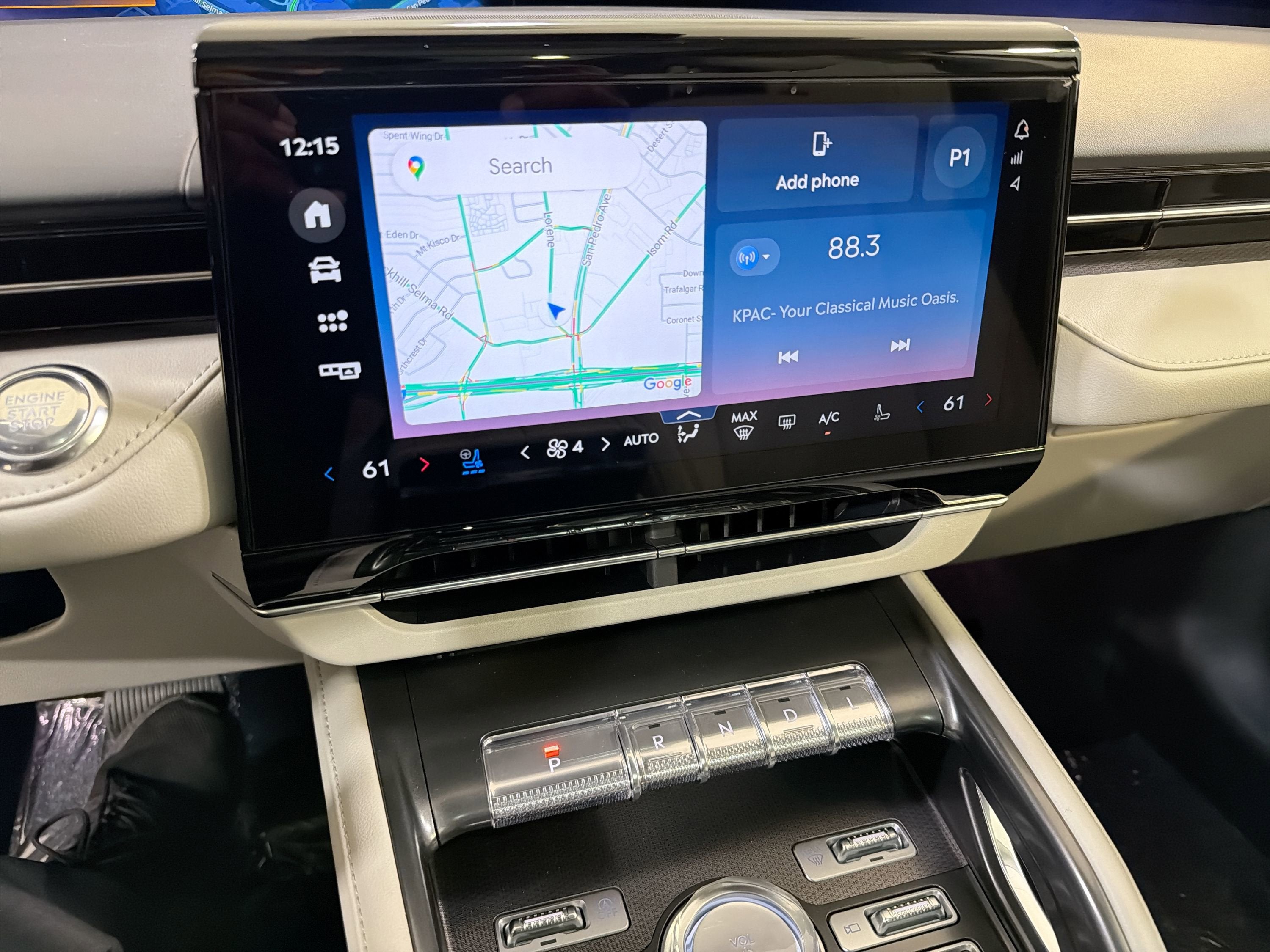 2026 Lincoln Nautilus Premiere