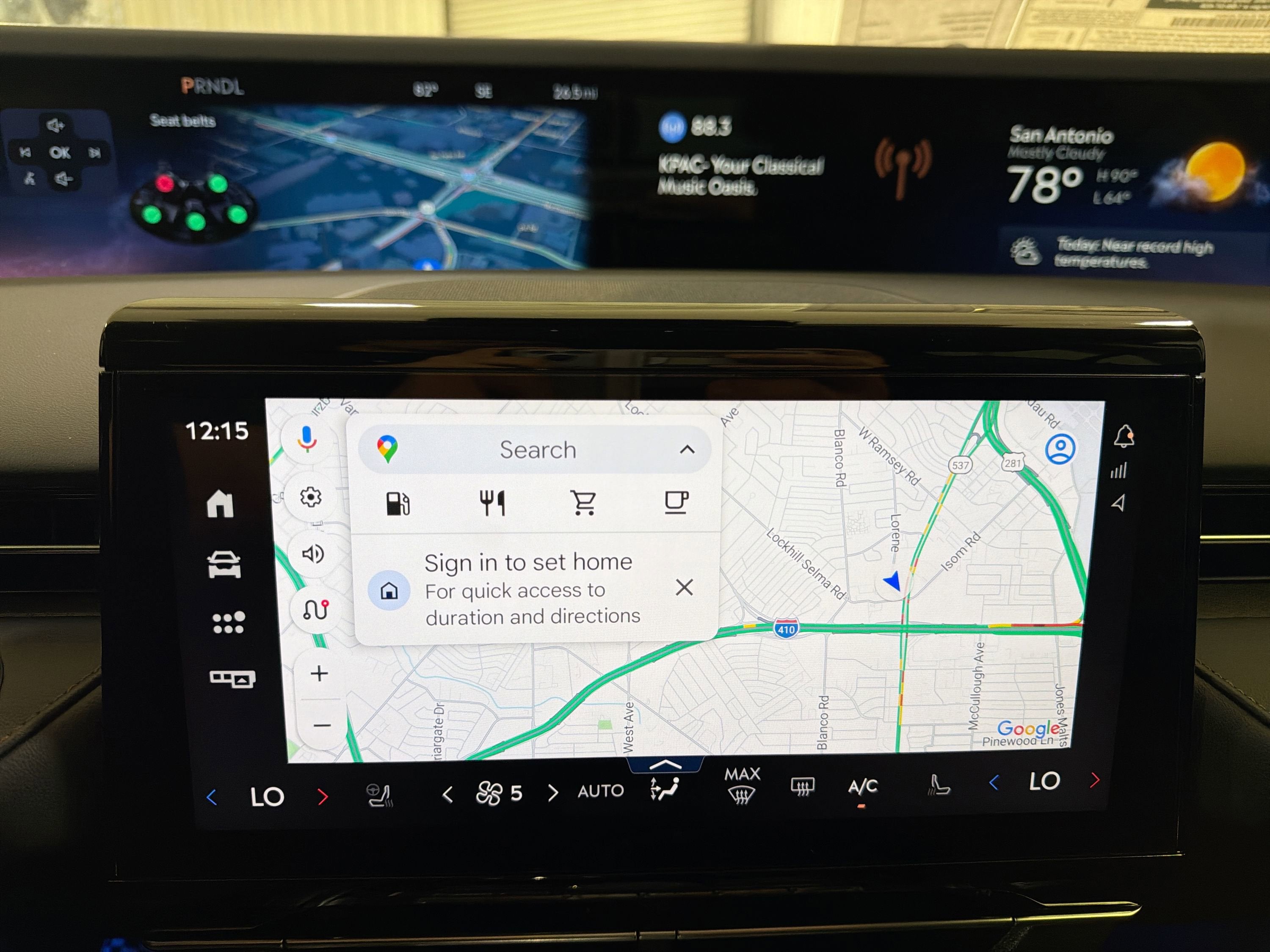 2026 Lincoln Nautilus Premiere