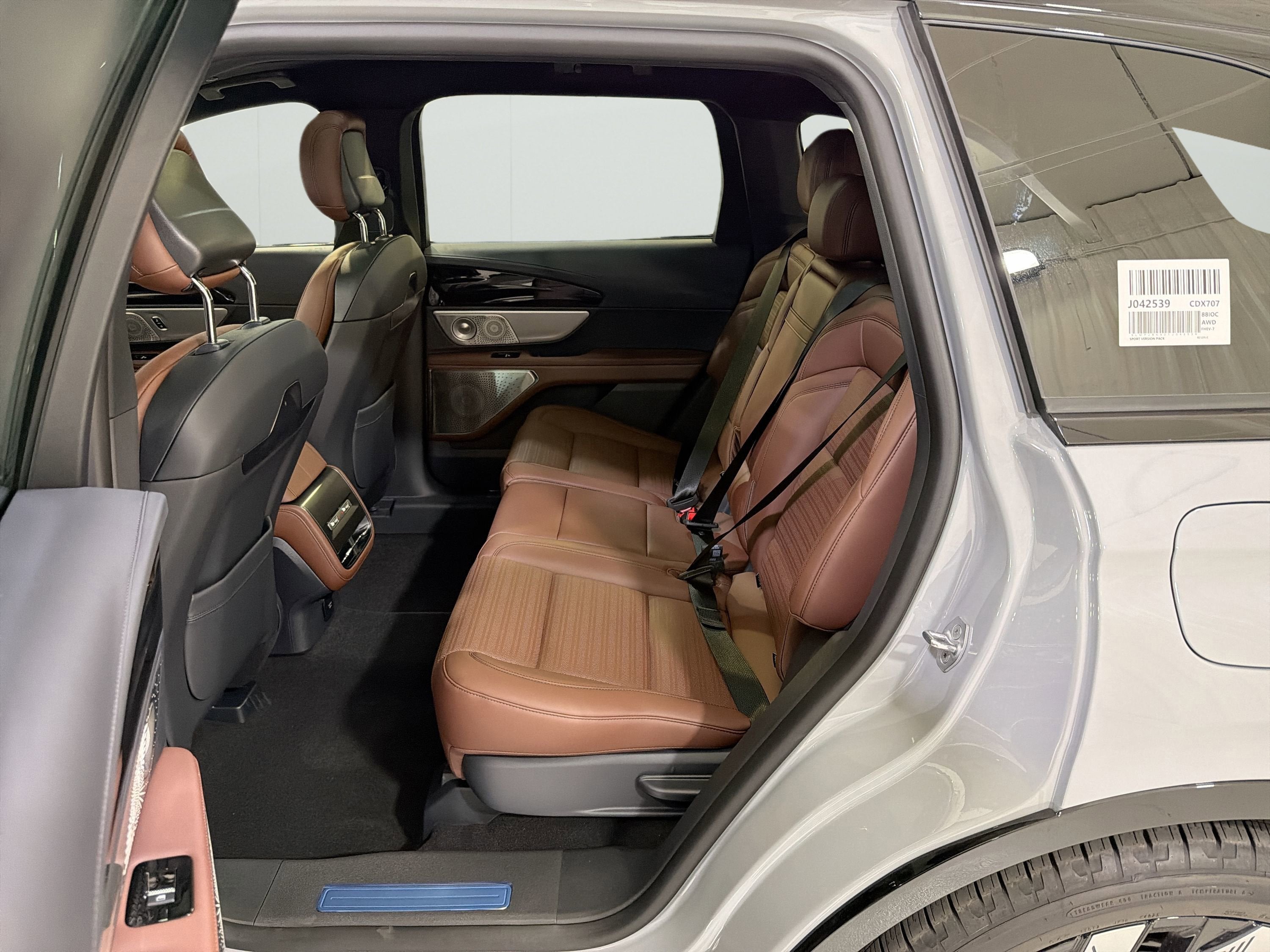 2026 Lincoln Nautilus Reserve Hybrid
