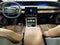 2026 Lincoln Nautilus Reserve Hybrid