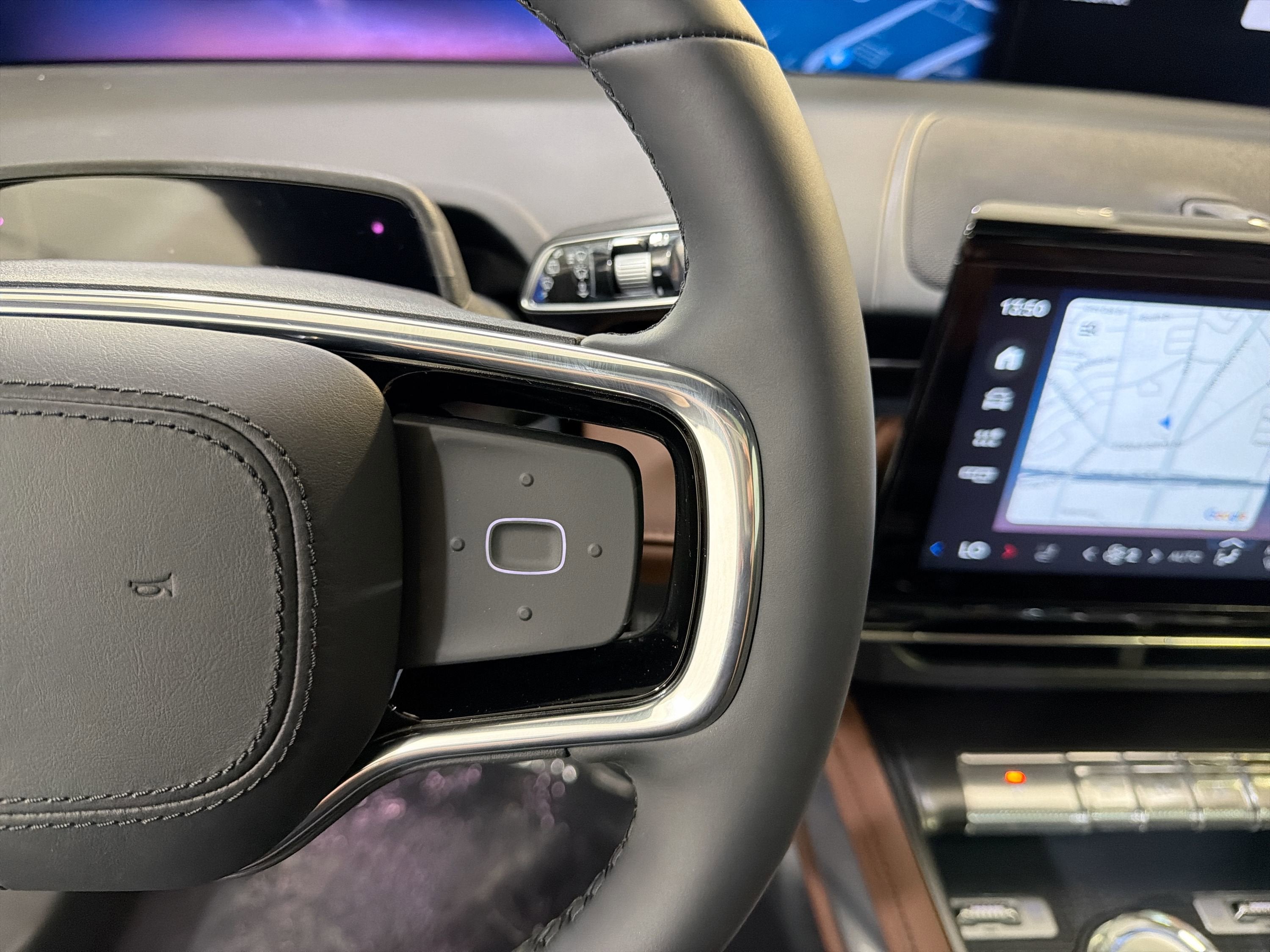 2026 Lincoln Nautilus Reserve Hybrid