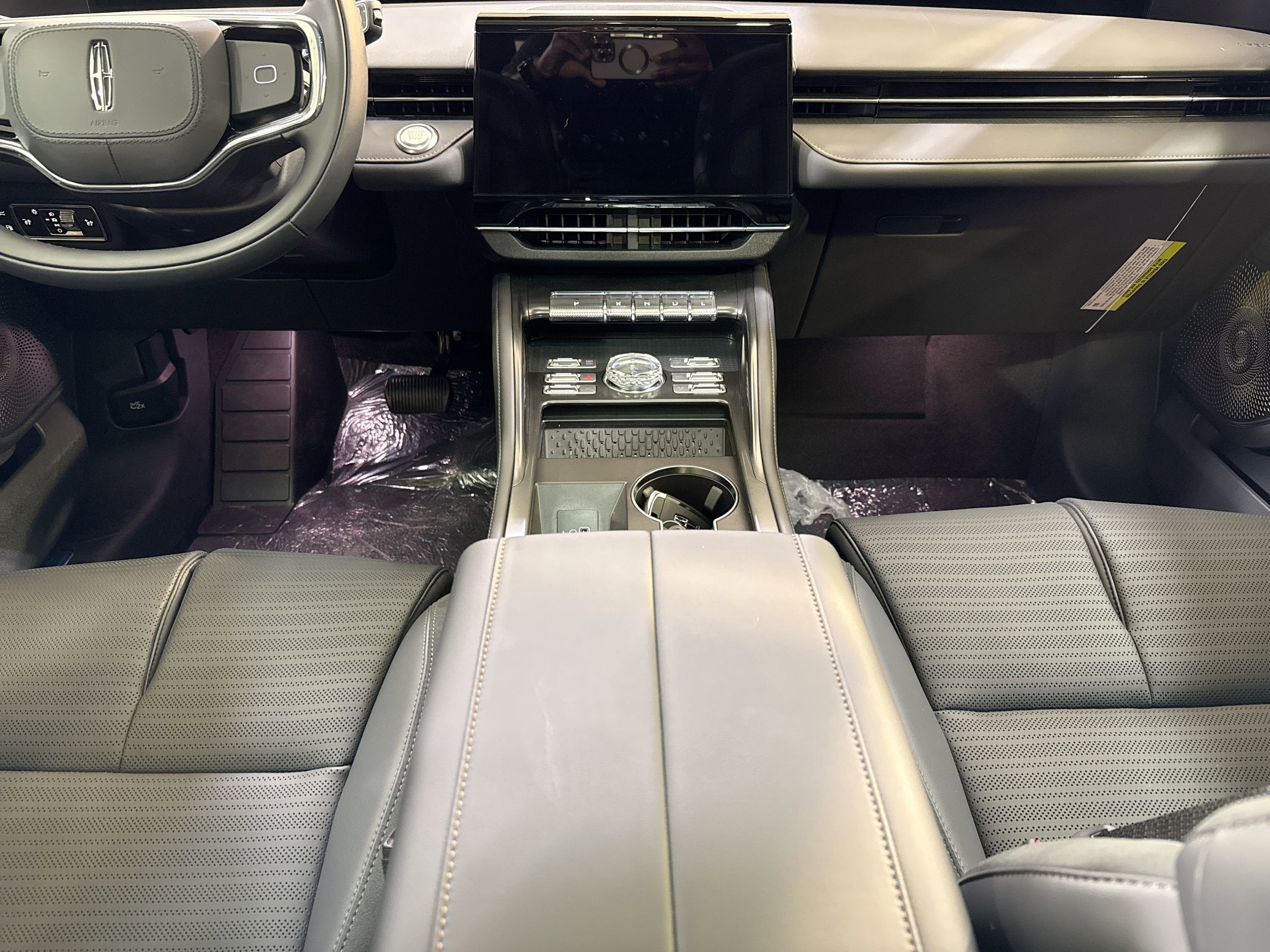 2025 Lincoln Nautilus Reserve Hybrid