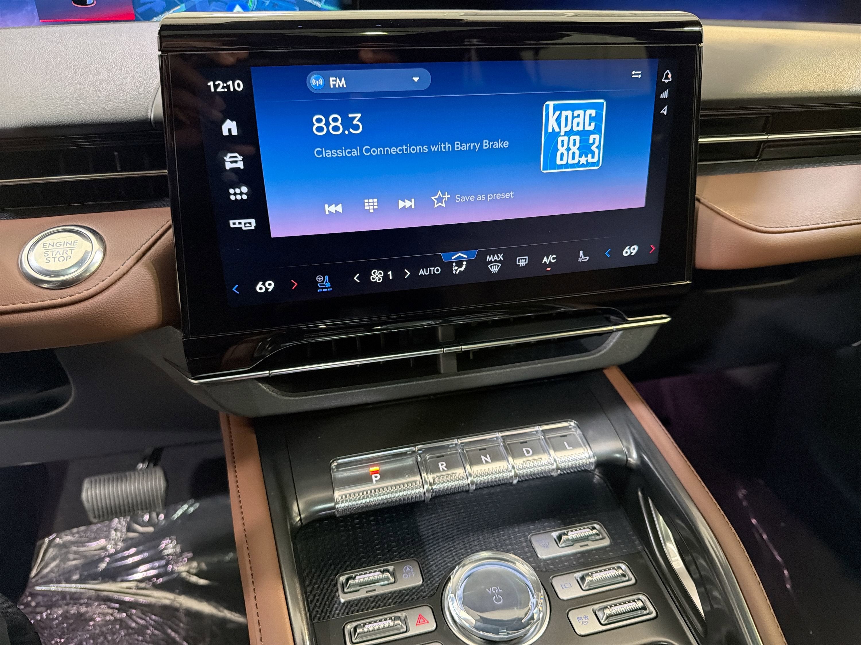 2026 Lincoln Nautilus Reserve