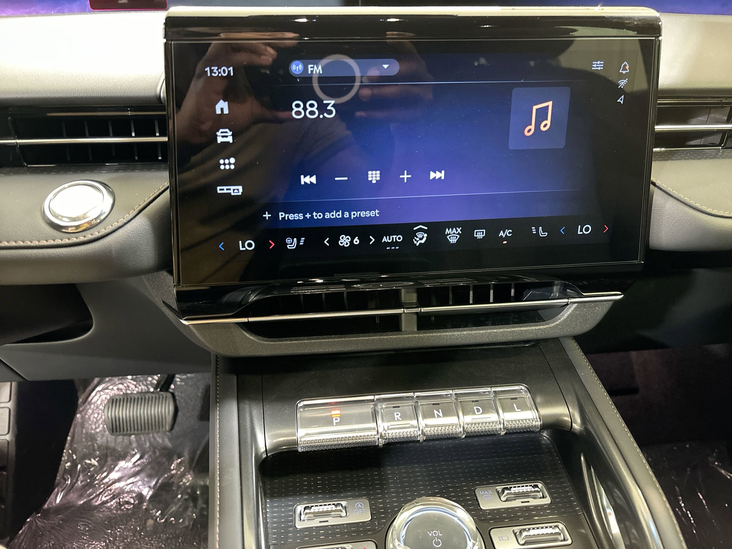 2026 Lincoln Nautilus Reserve