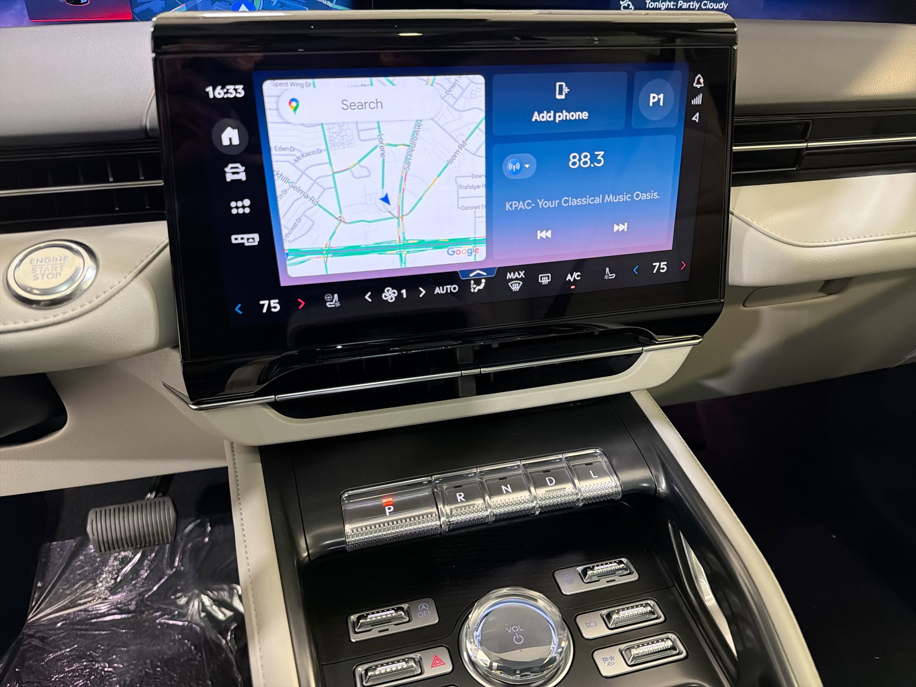 2026 Lincoln Nautilus Reserve