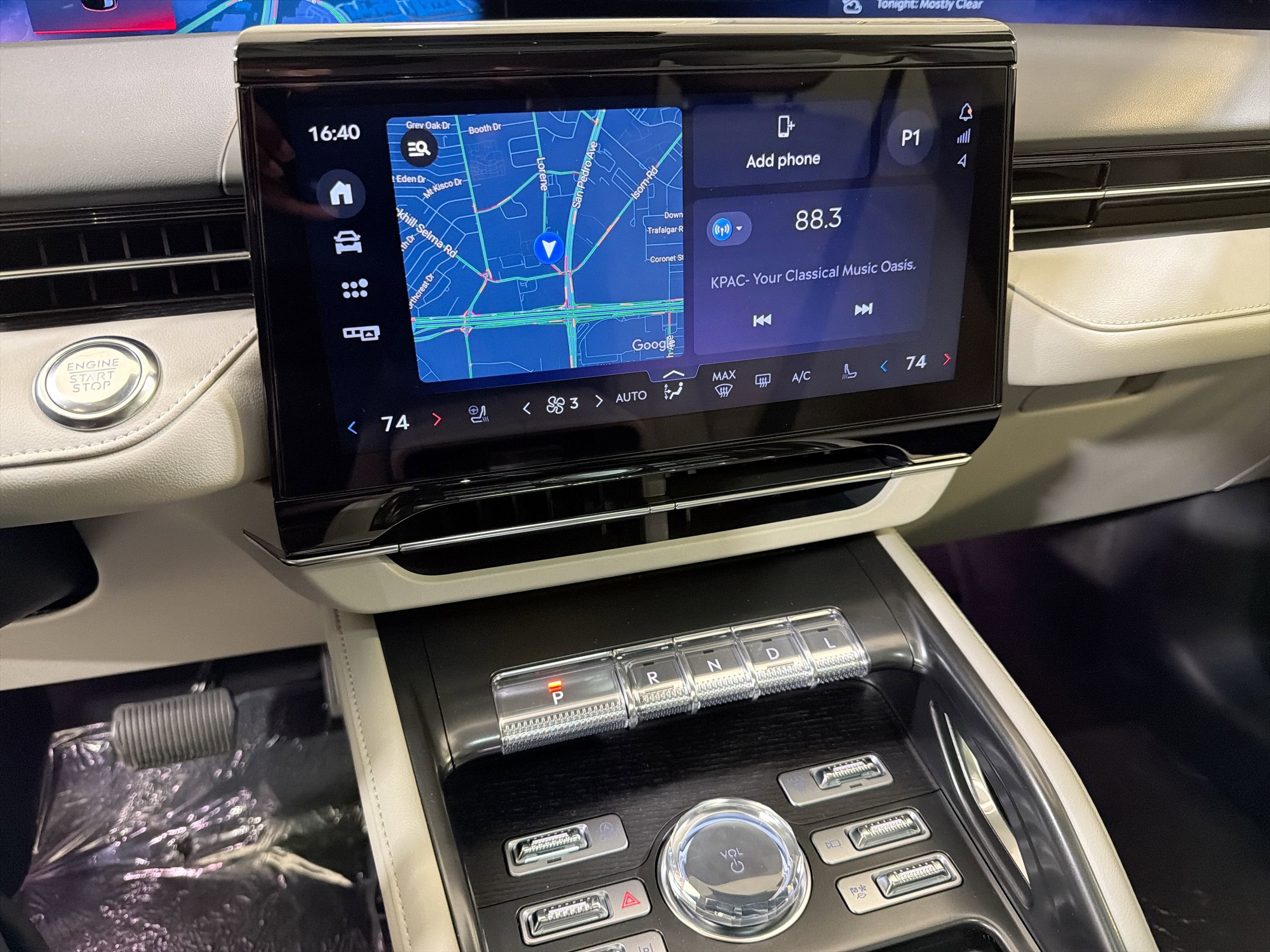 2026 Lincoln Nautilus Reserve