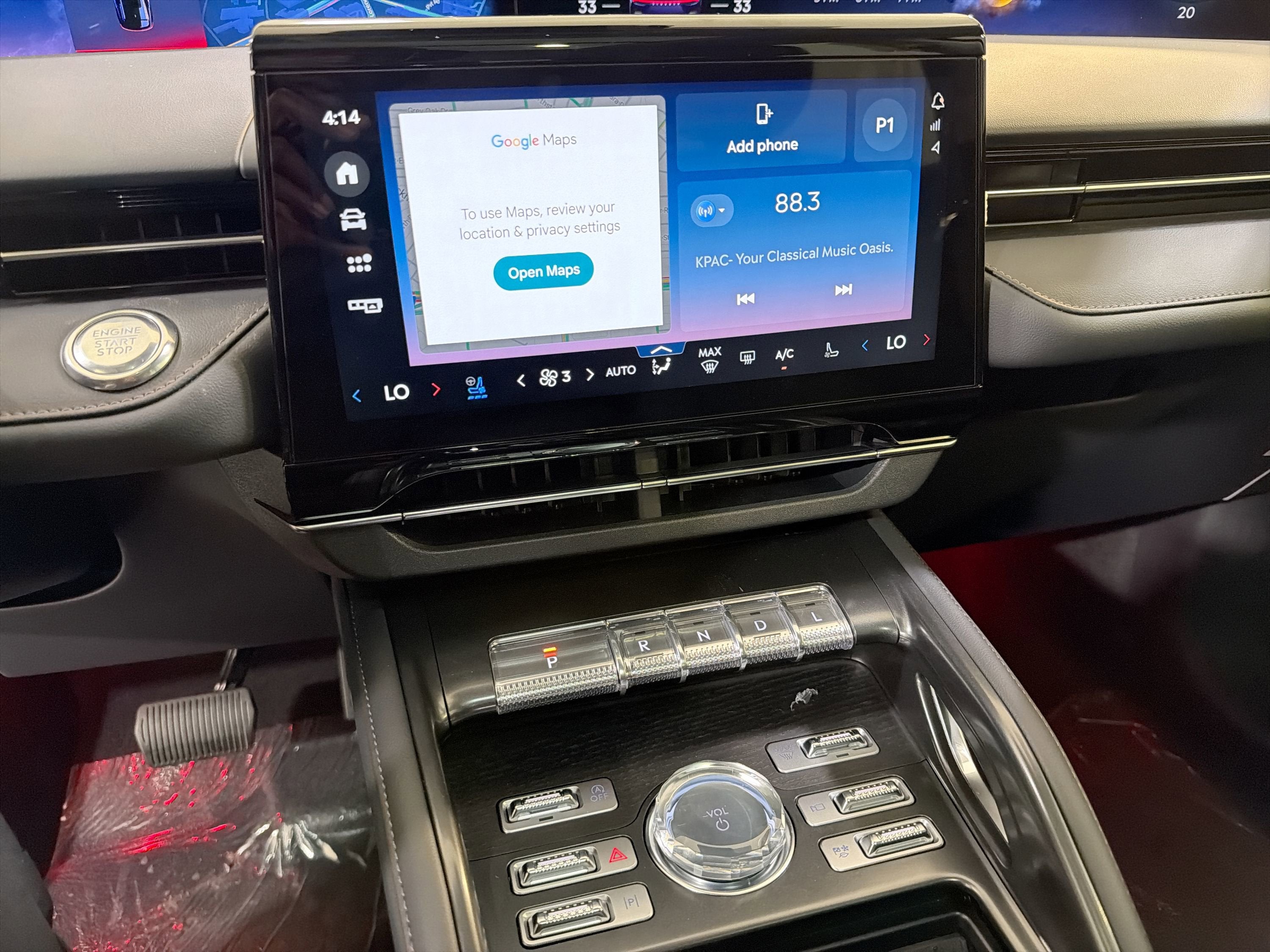 2026 Lincoln Nautilus Reserve