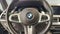 2022 BMW X7 M50i