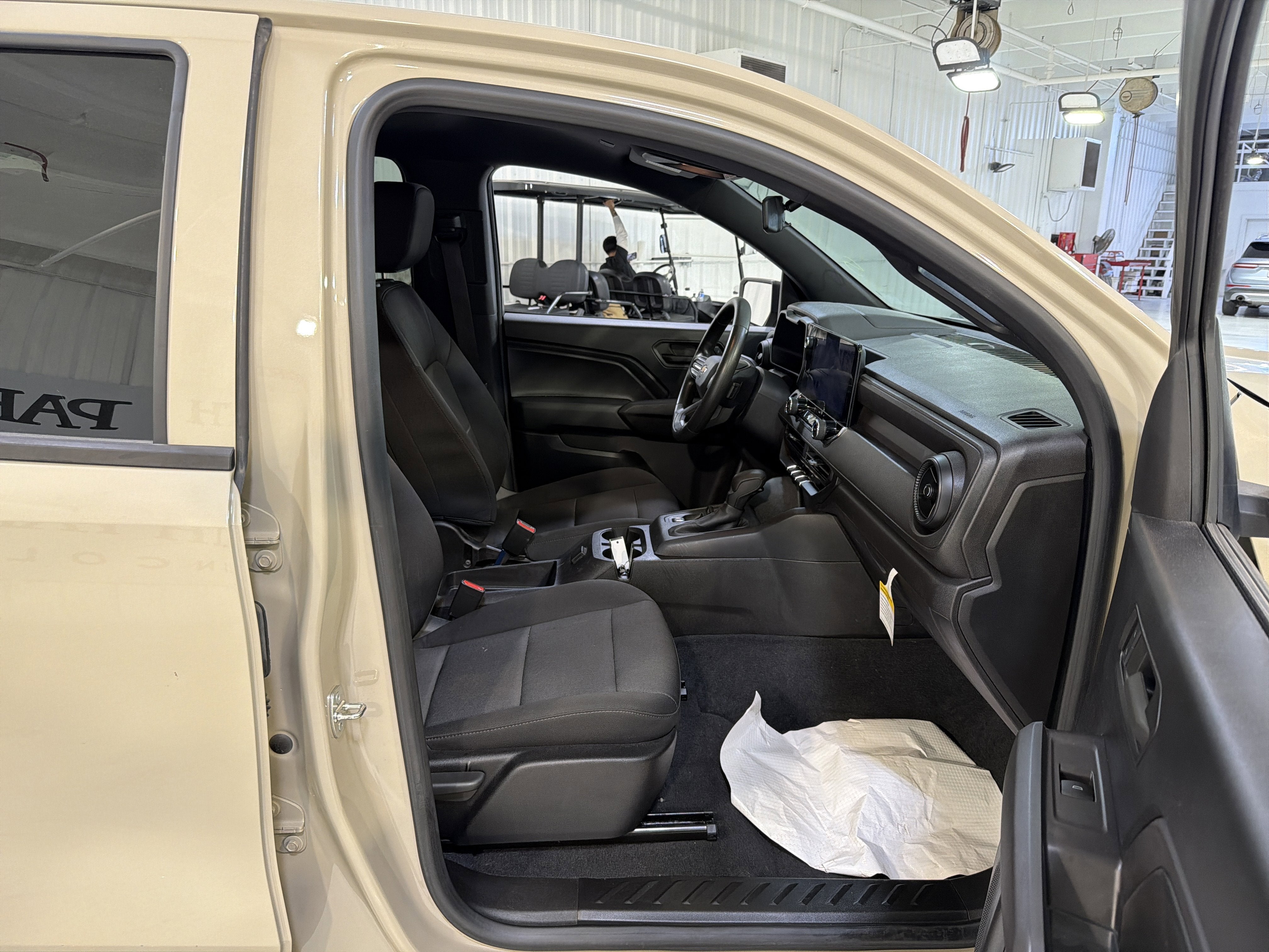 2023 Chevrolet Colorado 2WD Work Truck