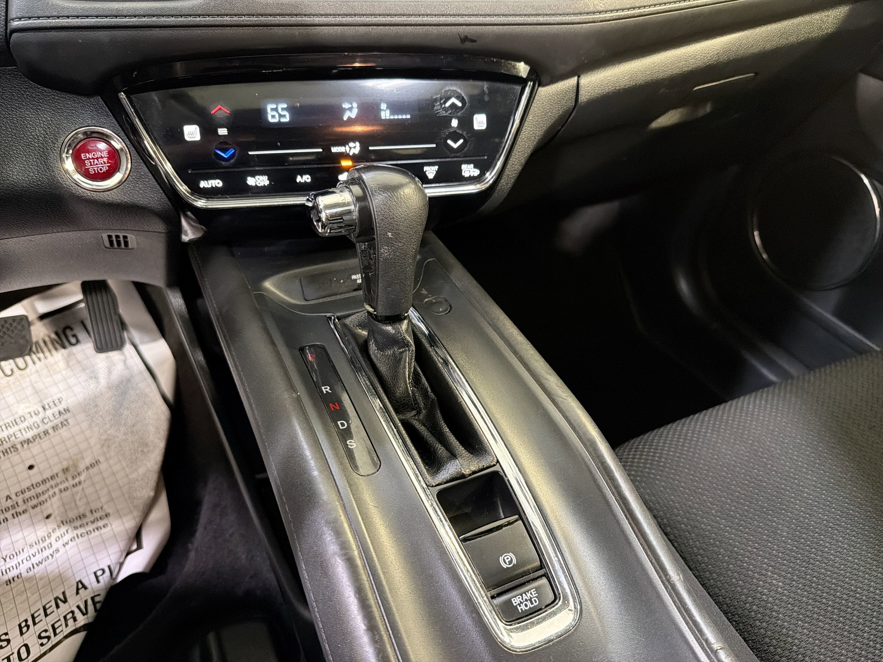 2017 Honda HR-V EX