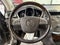 2012 Cadillac SRX Premium Collection