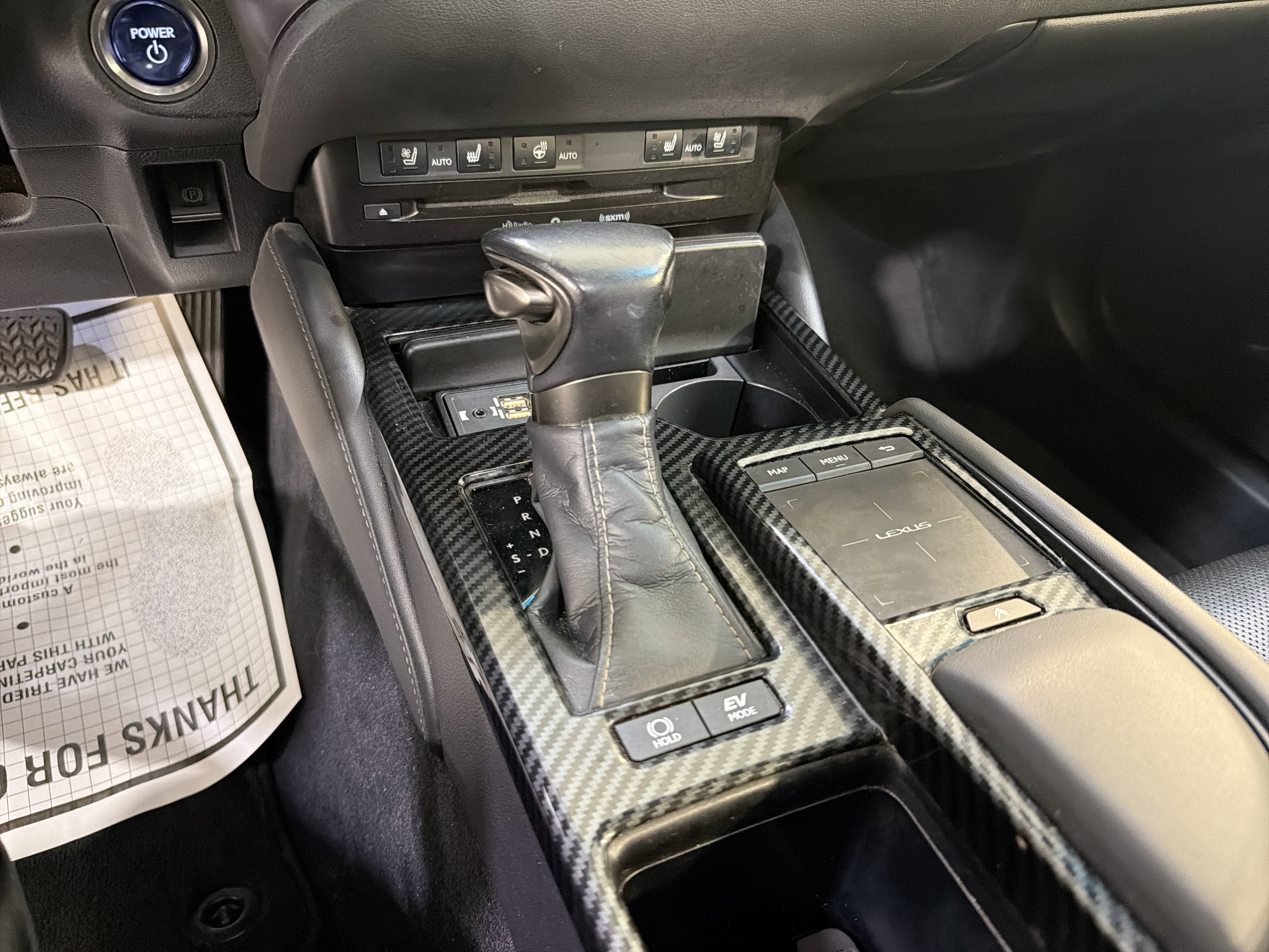 2020 Lexus ES ES 300h