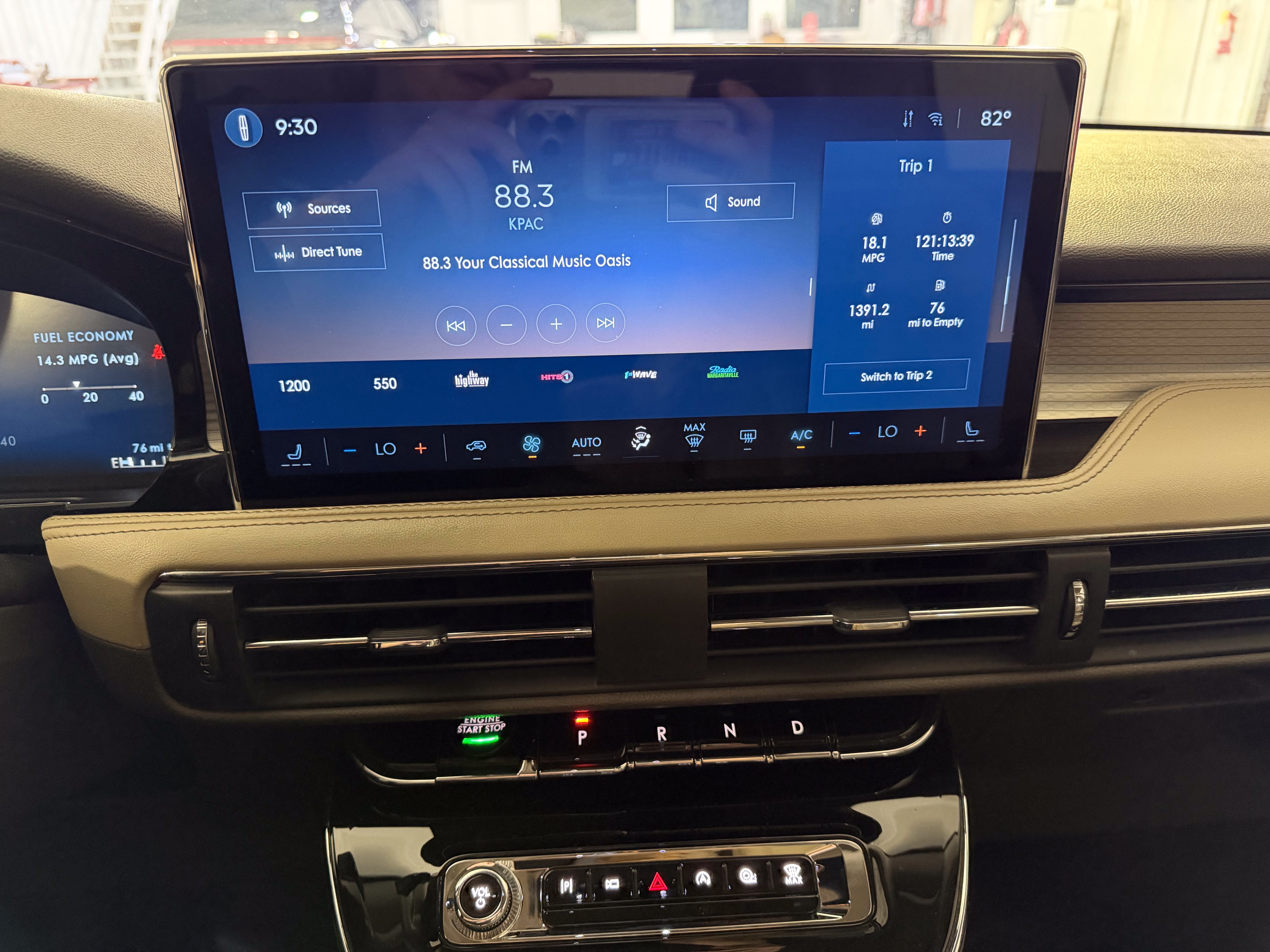 2023 Lincoln Corsair Standard