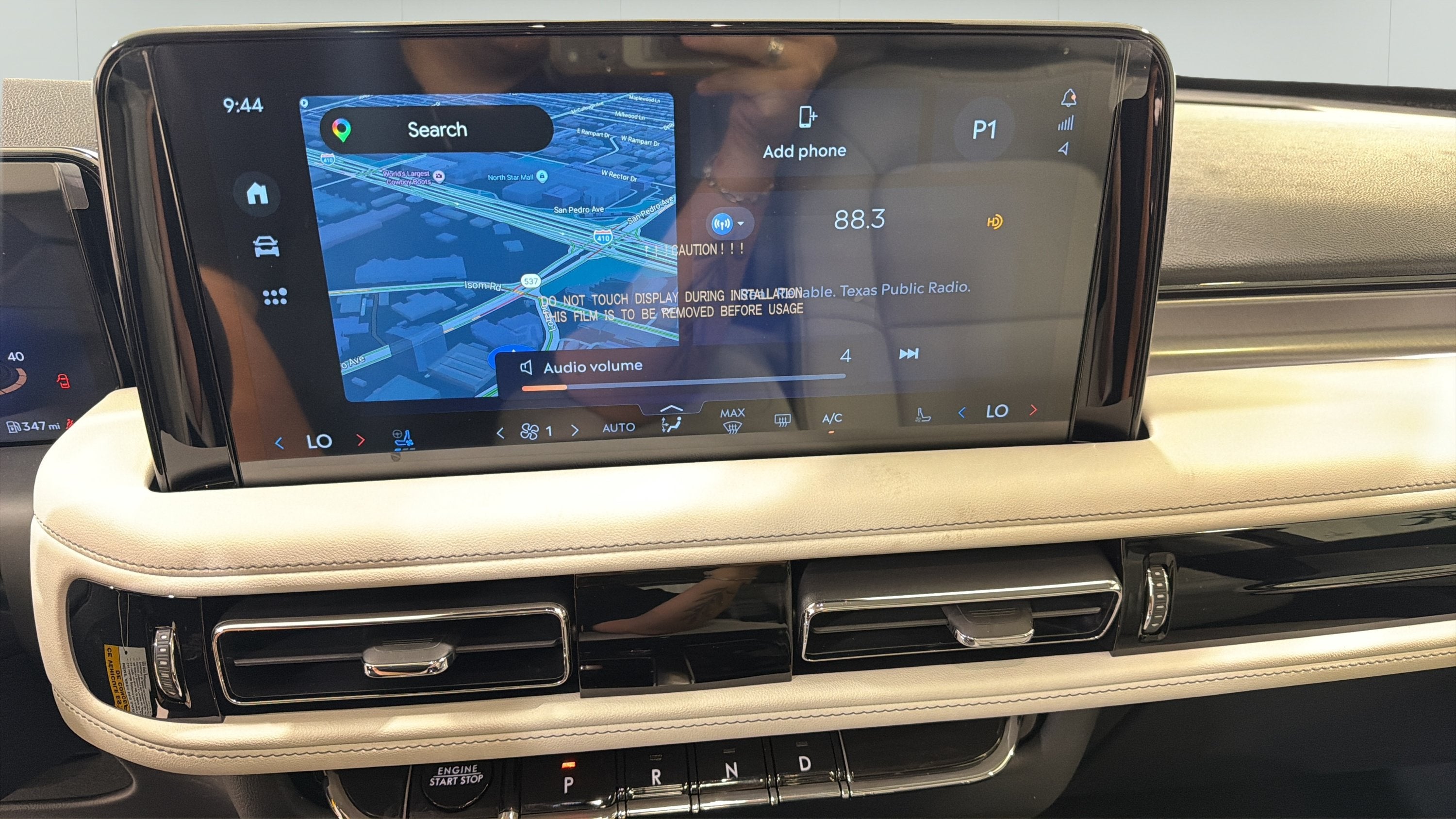 2026 Lincoln Aviator Premiere