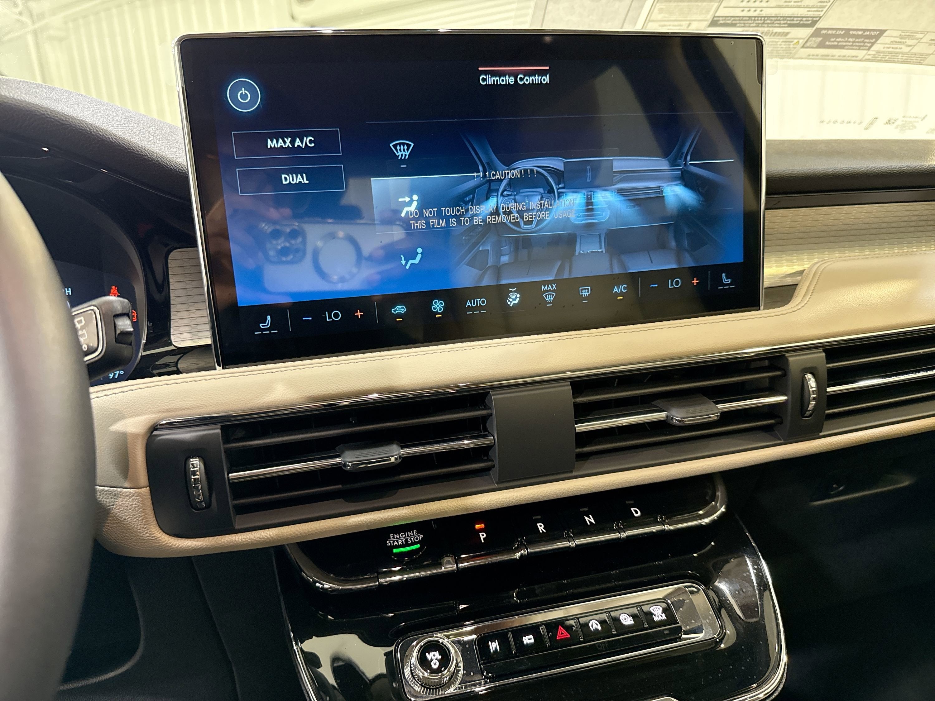 2026 Lincoln Corsair Premiere