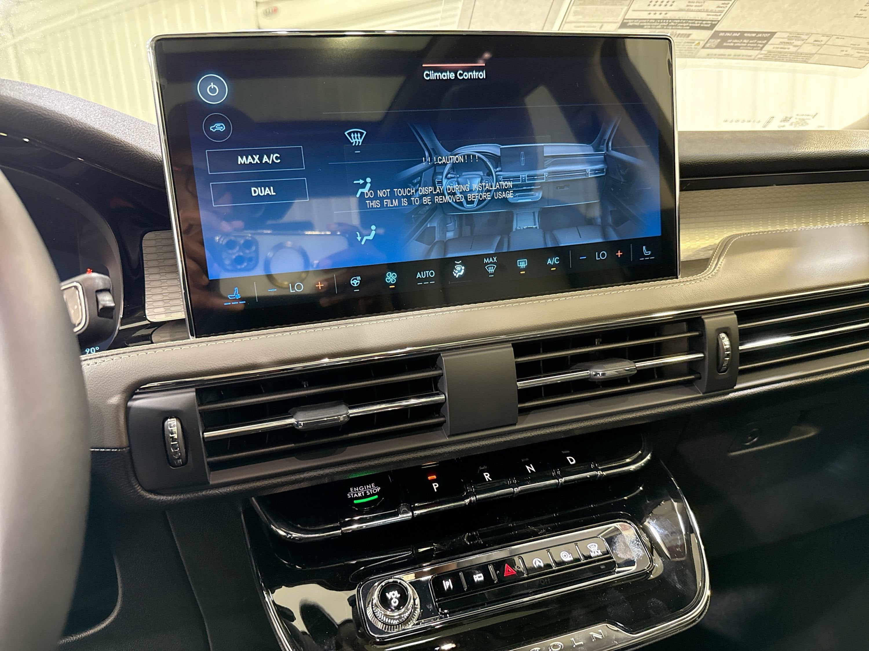 2026 Lincoln Corsair Premiere