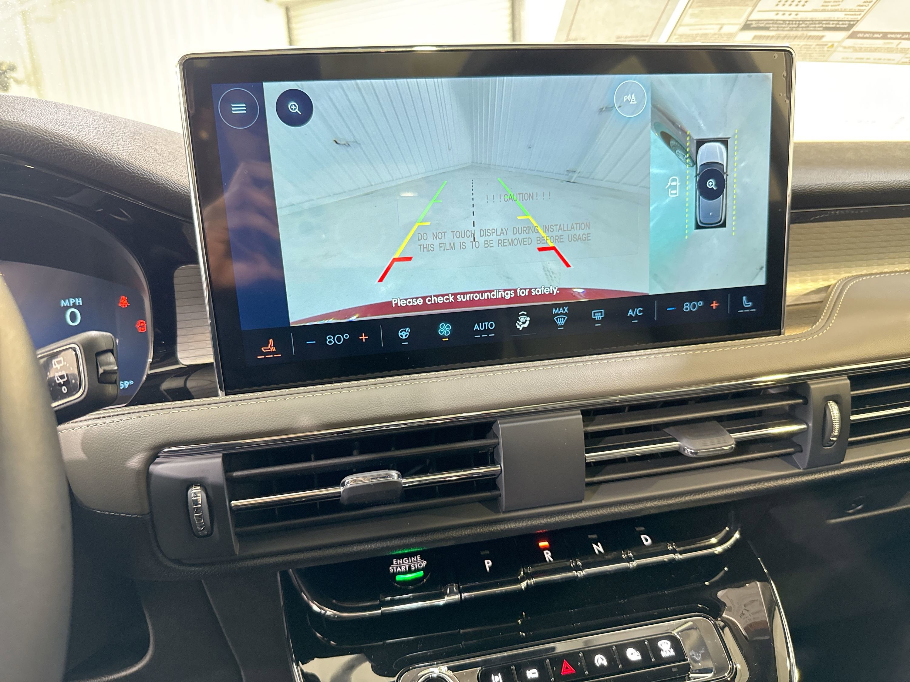 2026 Lincoln Corsair Reserve