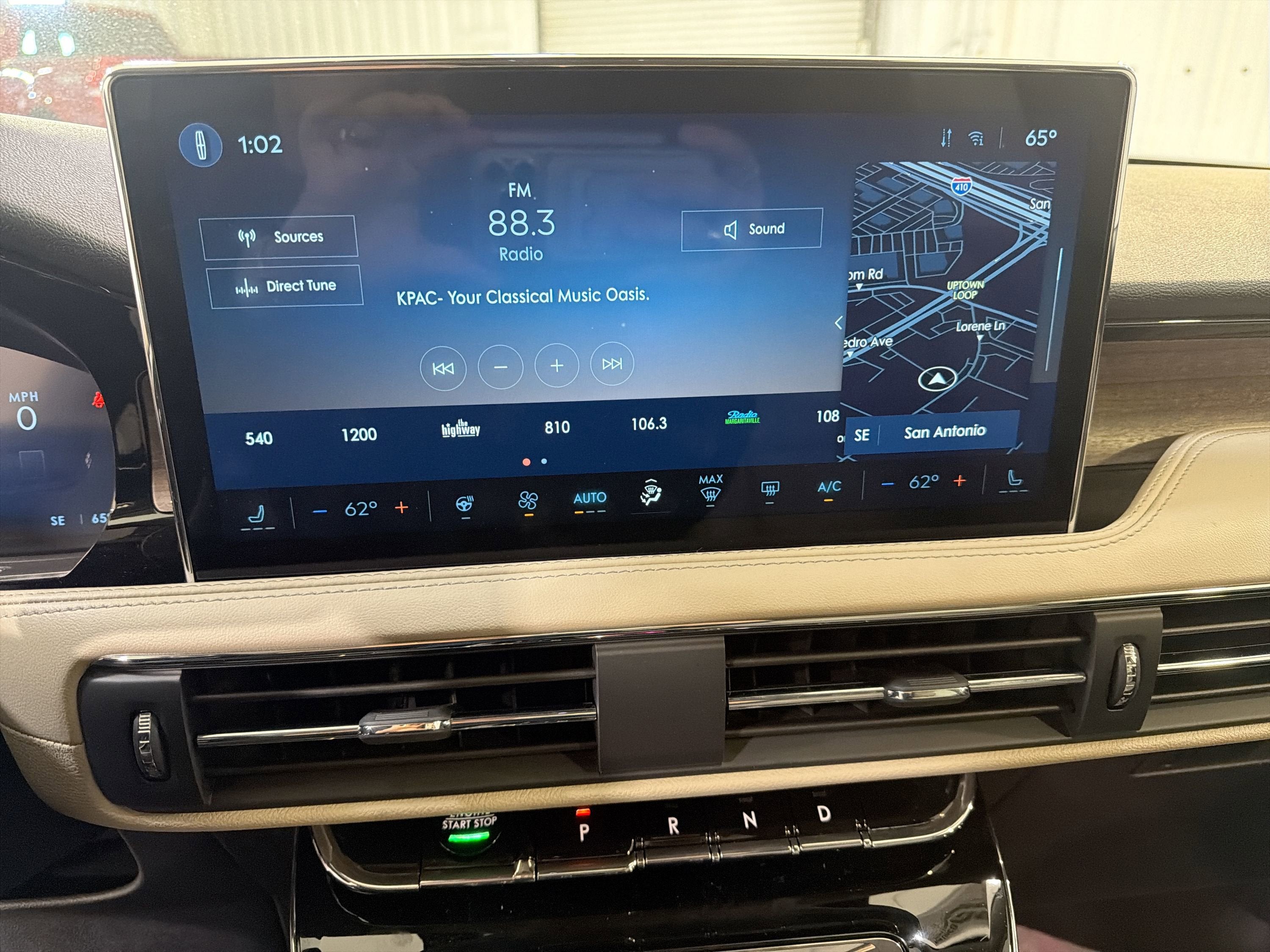 2026 Lincoln Corsair Reserve