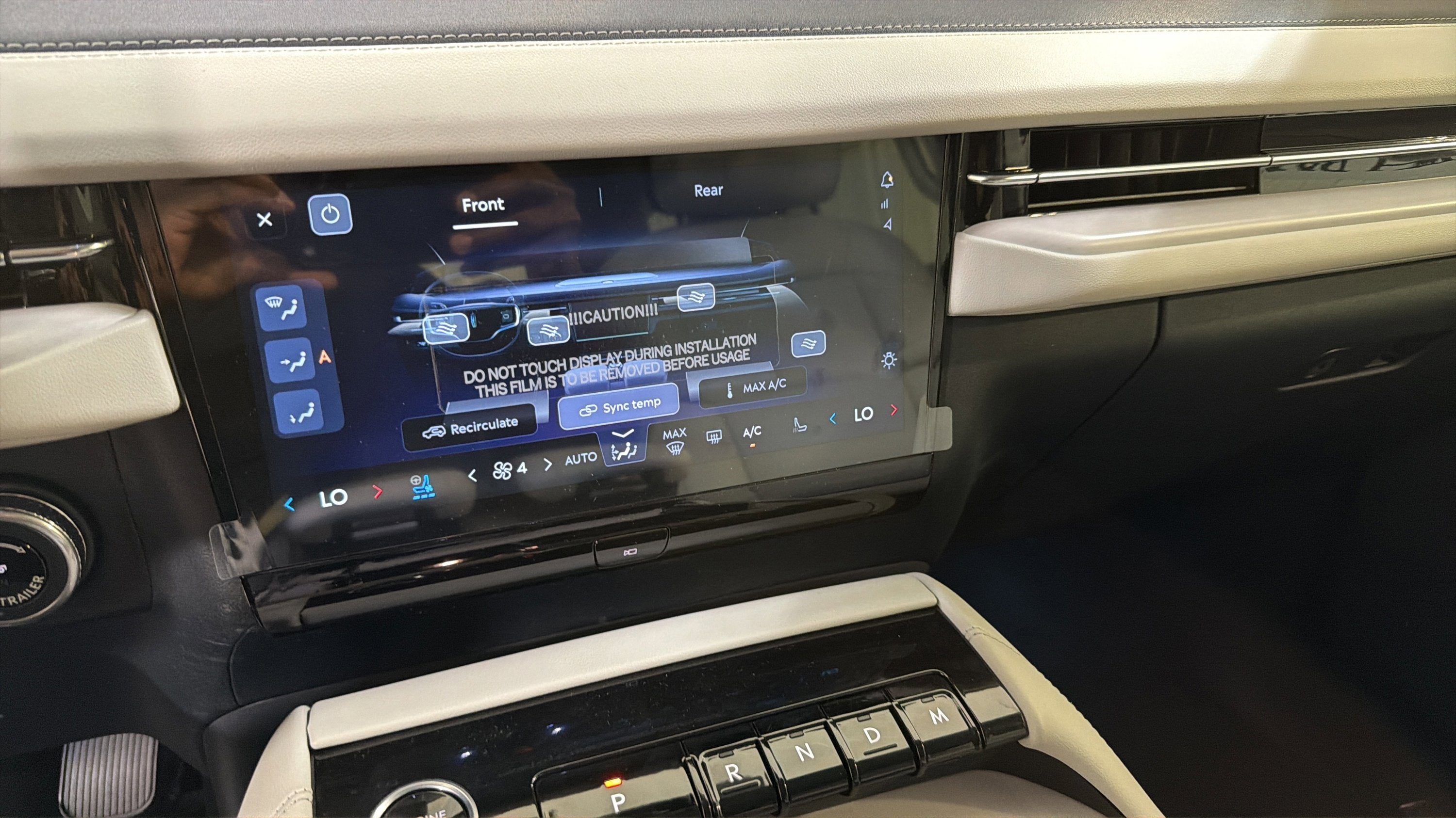 2026 Lincoln Navigator Premiere