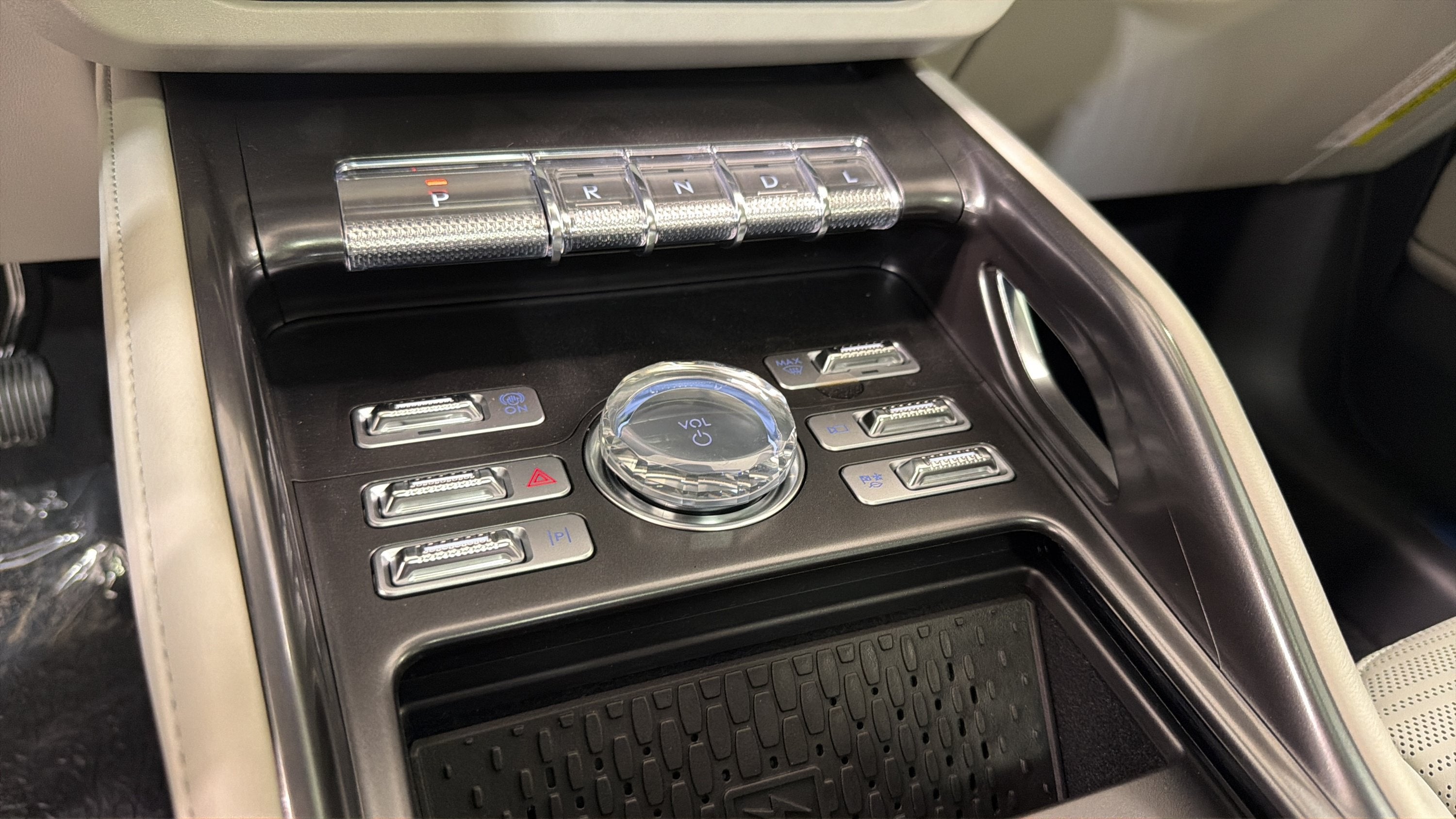 2026 Lincoln Nautilus Reserve Hybrid
