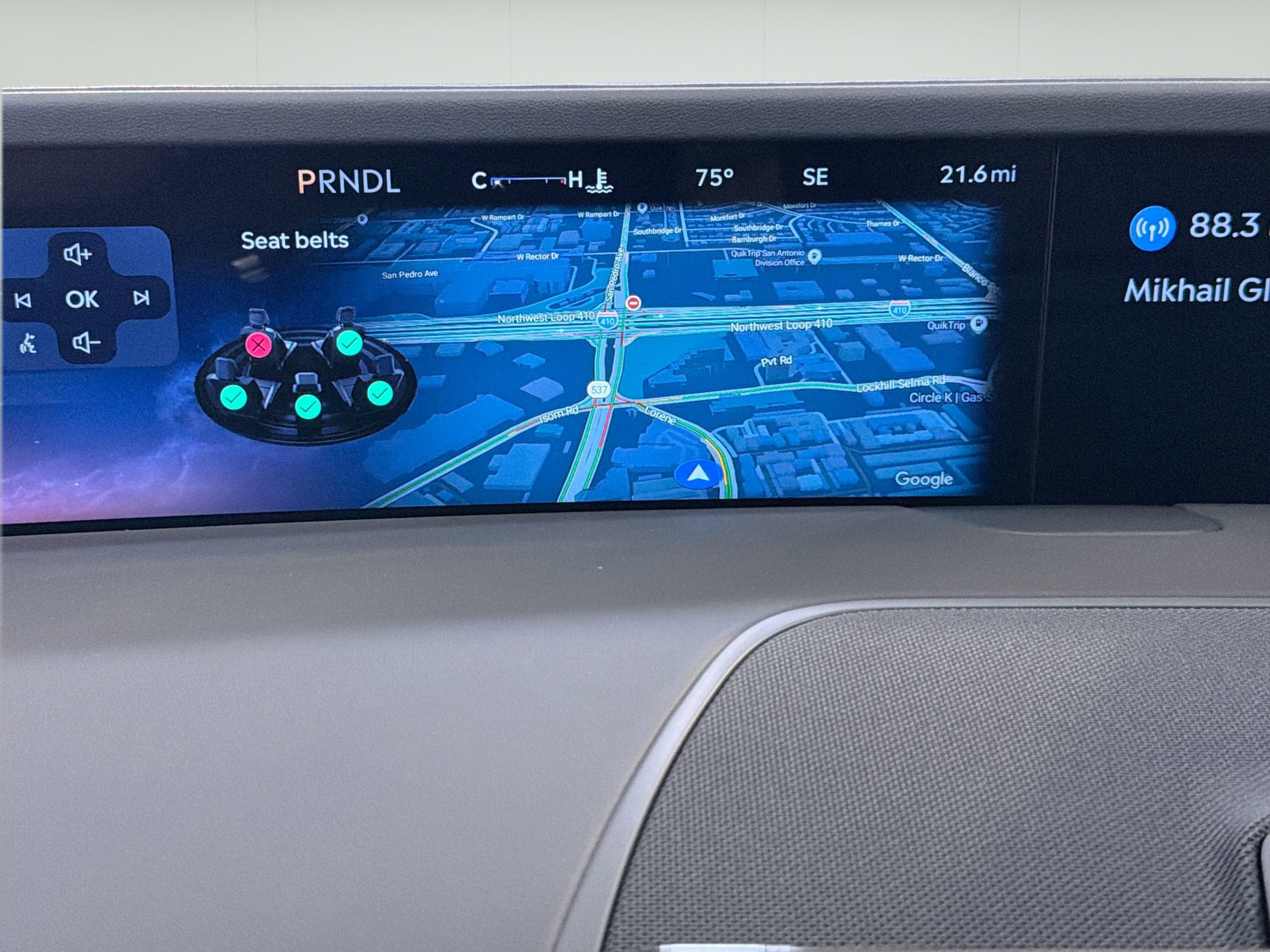 2026 Lincoln Nautilus Reserve Hybrid