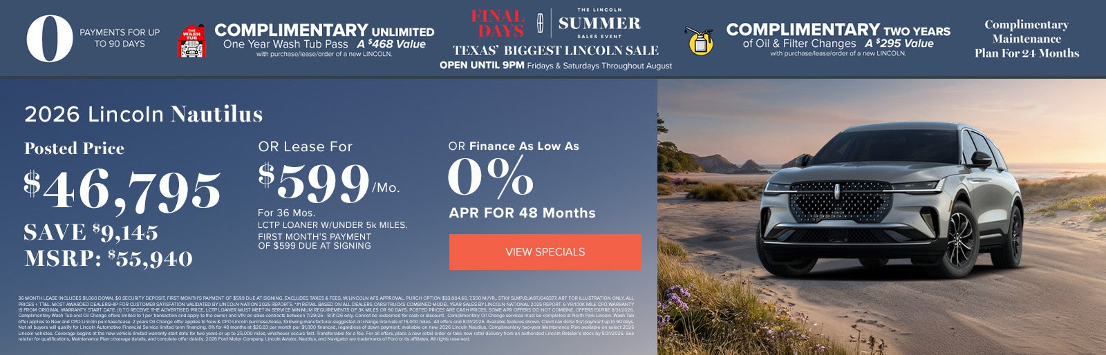 August Specials Nautilus